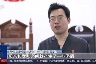 必威电竞亚洲大师赛截图3
